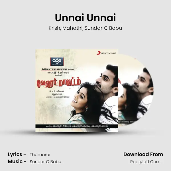 Unnai Unnai Song mp3 | Krish