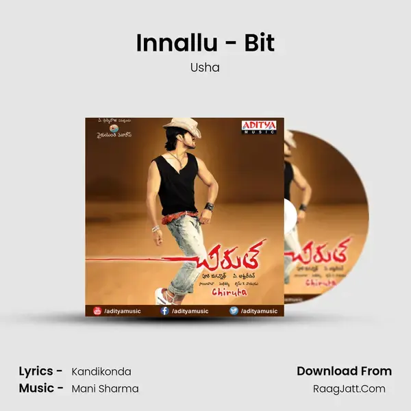 Innallu - Bit Song mp3 | Usha