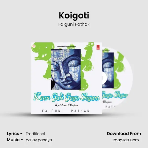 Koigoti mp3 song