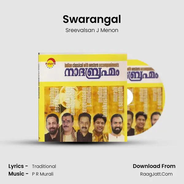 Swarangal Song mp3 | Sreevalsan J Menon