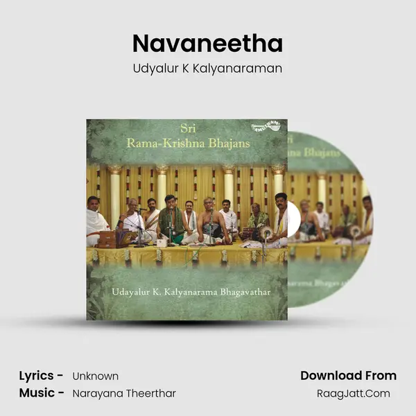 Navaneetha mp3 song