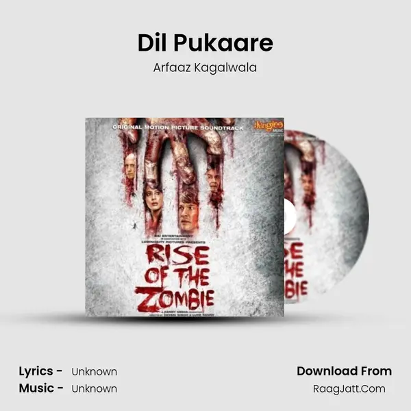 Dil Pukaare Song mp3 | Arfaaz Kagalwala