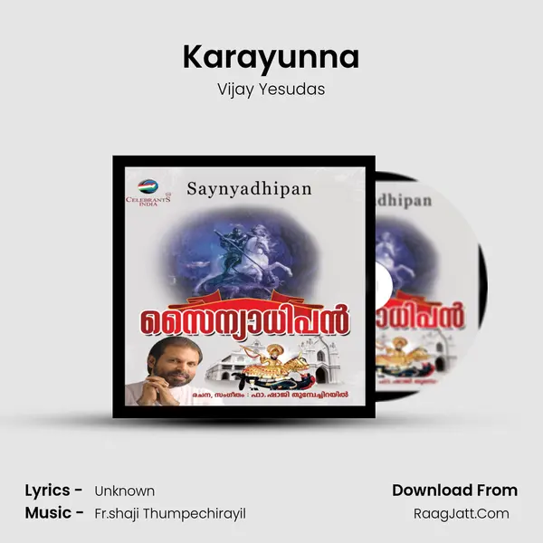 Karayunna Song mp3 | Vijay Yesudas