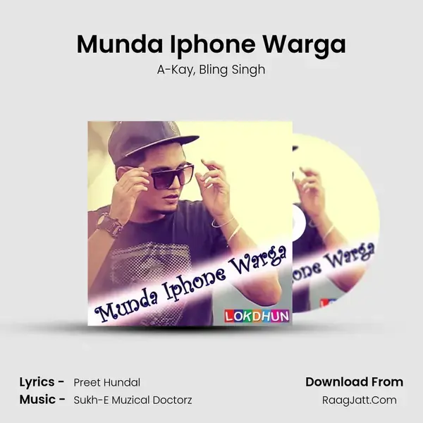 Munda Iphone Warga mp3 song