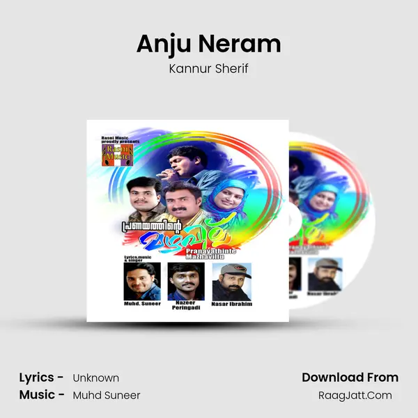 Anju Neram Song mp3 | Kannur Sherif