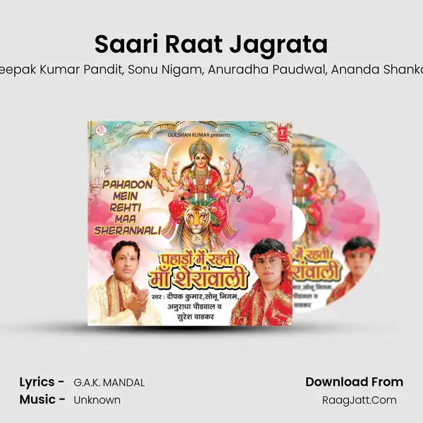 Saari Raat Jagrata mp3 song