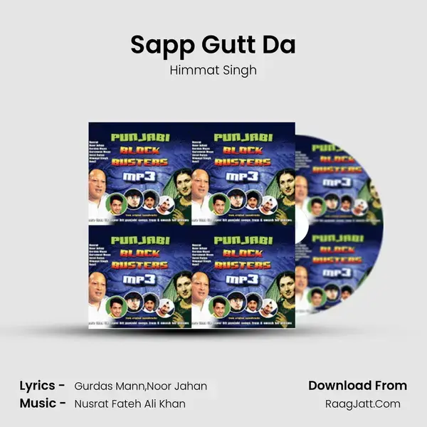 Sapp Gutt Da Song mp3 | Himmat Singh