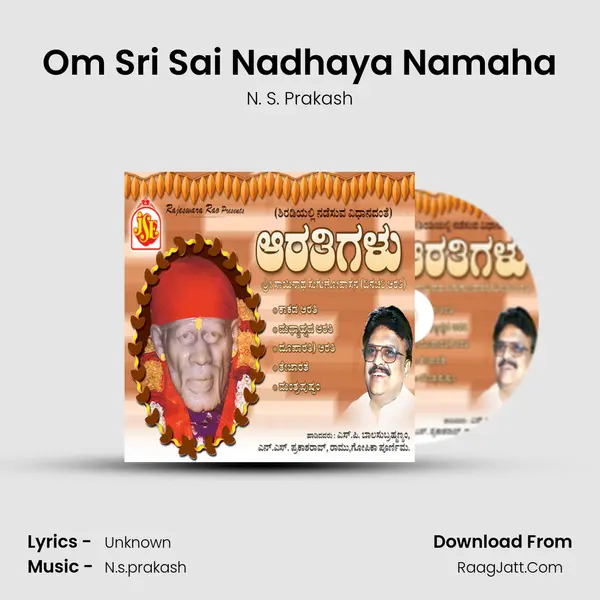 Om Sri Sai Nadhaya Namaha mp3 song