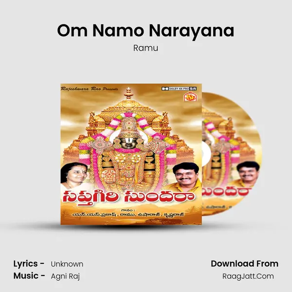 Om Namo Narayana Song mp3 | Ramu