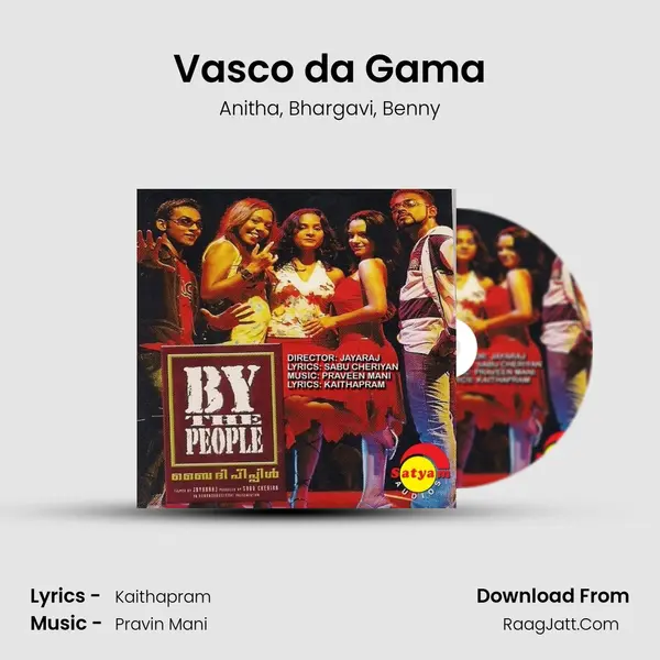 Vasco da Gama Song mp3 | Anitha