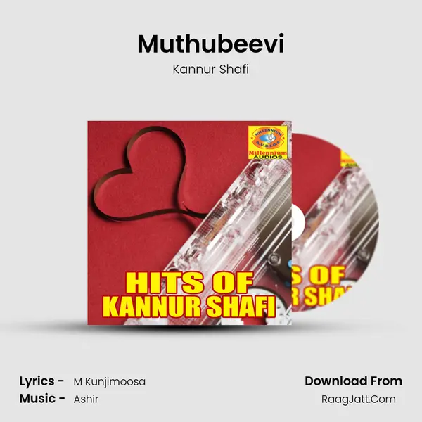 Muthubeevi mp3 song