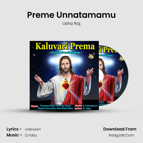 Preme Unnatamamu Song mp3 | Usha Raj