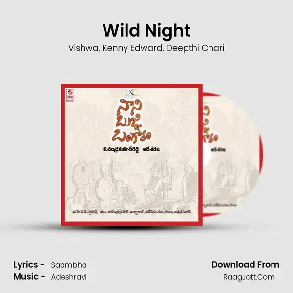 Wild Night Song mp3 | Vishwa