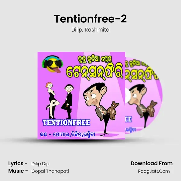 Tentionfree-2 mp3 song