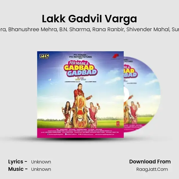 Lakk GadviI Varga Song mp3 | Roshan Prince