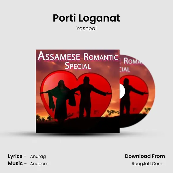 Porti Loganat mp3 song