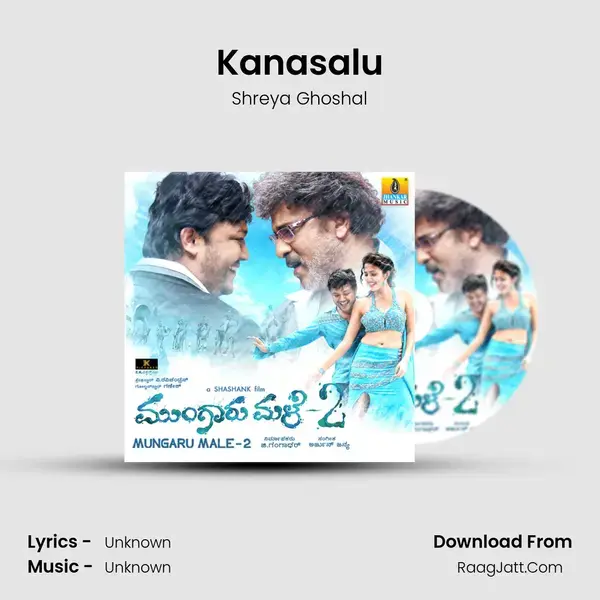 Kanasalu Song mp3 | Shreya Ghoshal