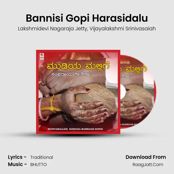 Bannisi Gopi Harasidalu mp3 song