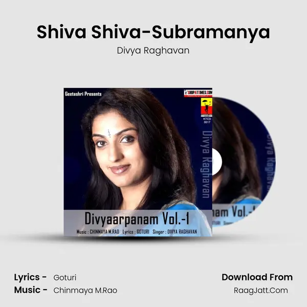 Shiva Shiva-Subramanya Song mp3 | Divya Raghavan