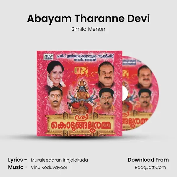 Abayam Tharanne Devi Song mp3 | Simila Menon