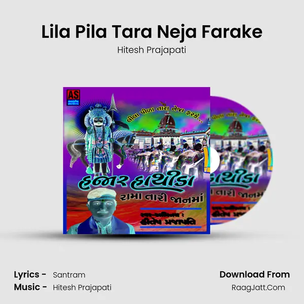 Lila Pila Tara Neja Farake Song mp3 | Hitesh Prajapati