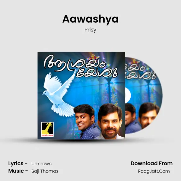 Aawashya Song mp3 | Prisy