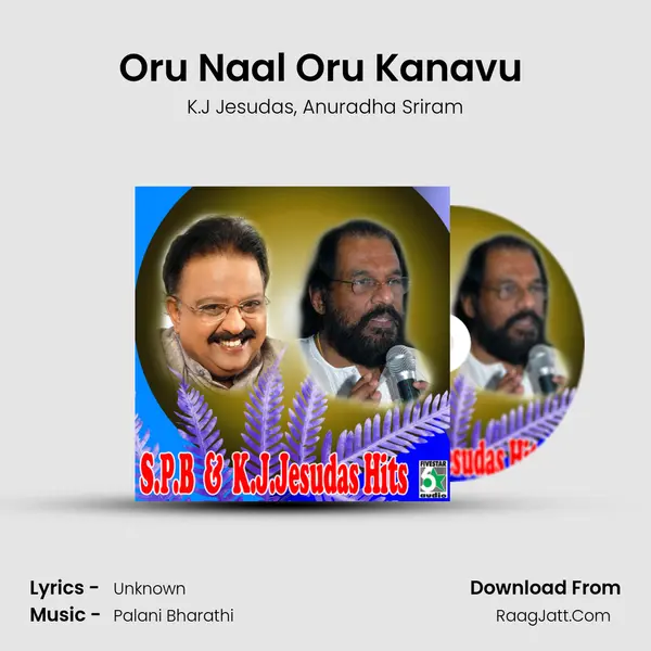 Oru Naal Oru Kanavu ( From Kannukul Nilavu) Song mp3 | K.J Jesudas