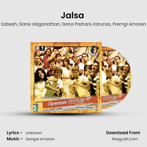 Jalsa (Remix) mp3 song