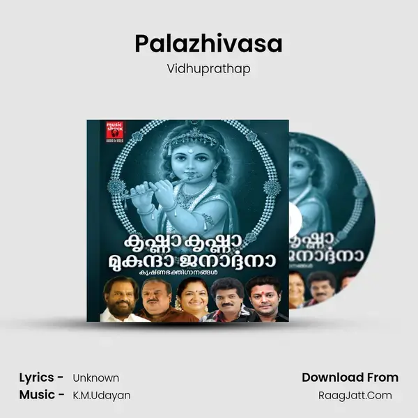 Palazhivasa mp3 song