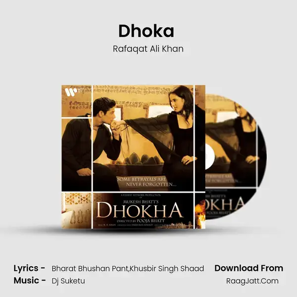 Dhoka (Remix) mp3 song