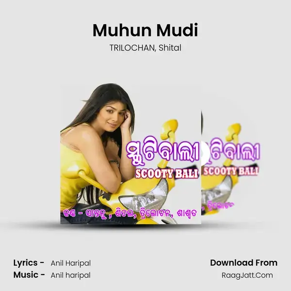 Muhun Mudi mp3 song