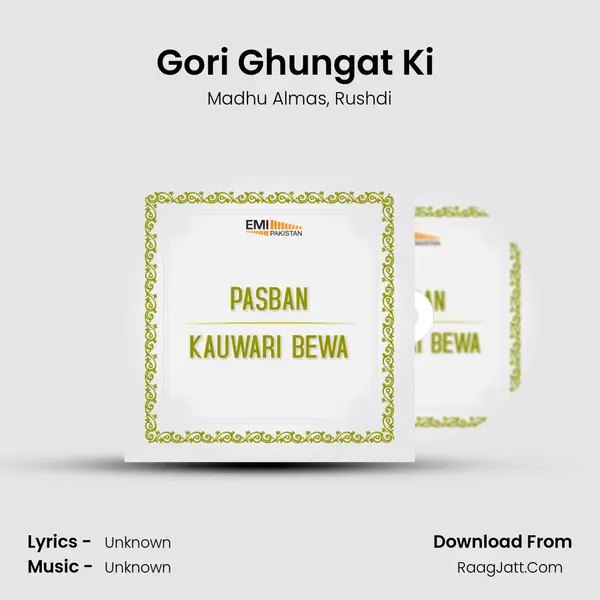 Gori Ghungat Ki (From Kauwari Bewa) mp3 song