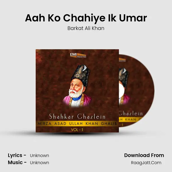 Aah Ko Chahiye Ik Umar mp3 song