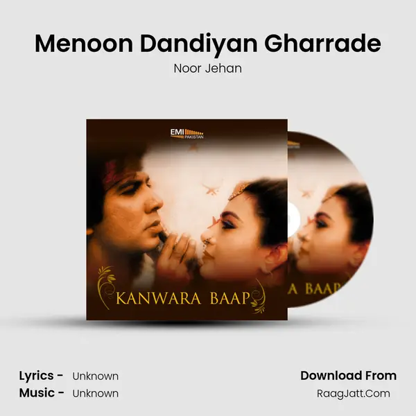 Menoon Dandiyan Gharrade Song mp3 | Noor Jehan