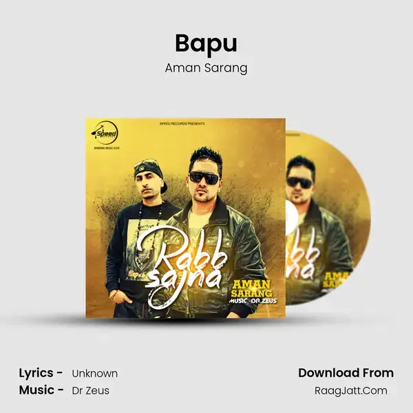 Bapu mp3 song