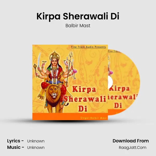 Kirpa Sherawali Di mp3 song