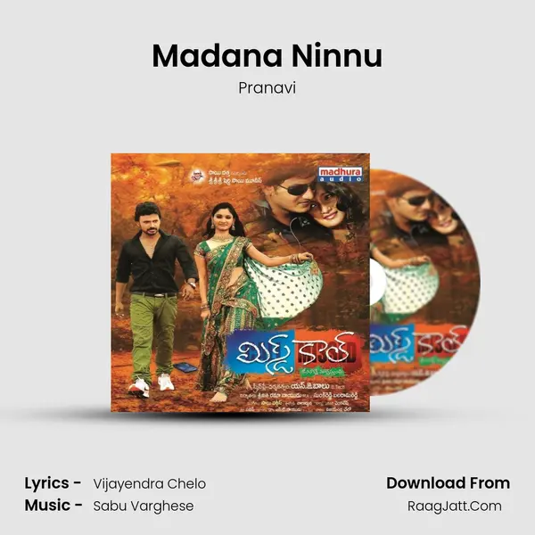 Madana Ninnu Song mp3 | Pranavi