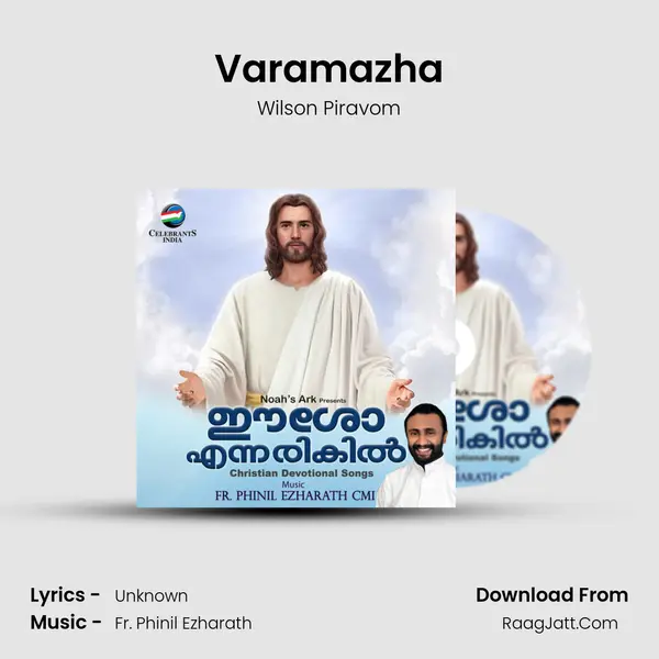 Varamazha Song mp3 | Wilson Piravom