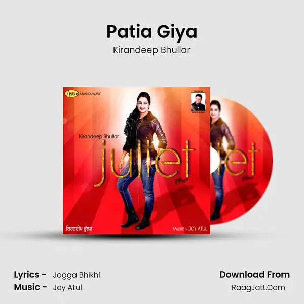 Patia Giya mp3 song