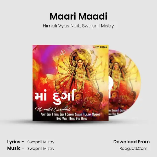 Maari Maadi Song mp3 | Himali Vyas Naik