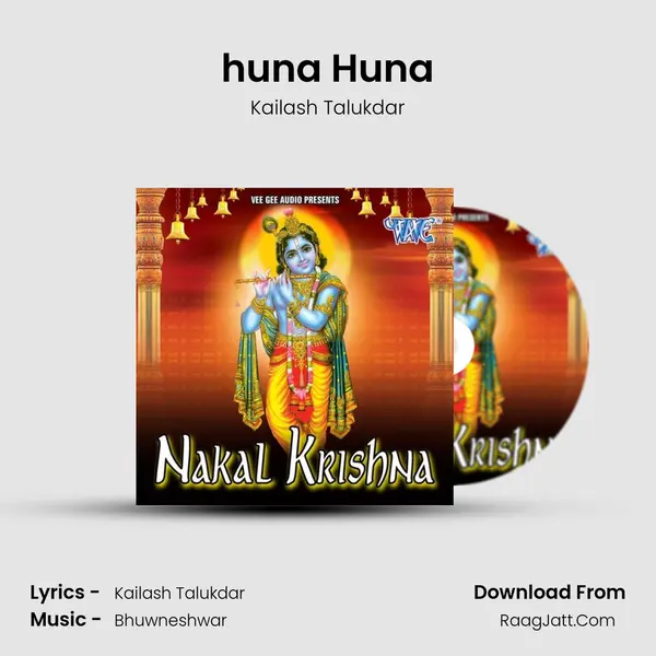 huna Huna mp3 song