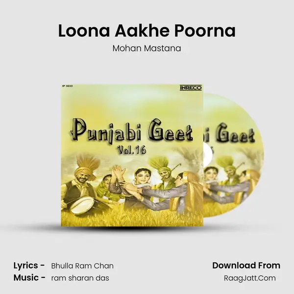 Loona Aakhe Poorna mp3 song