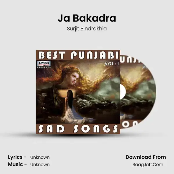 Ja Bakadra mp3 song