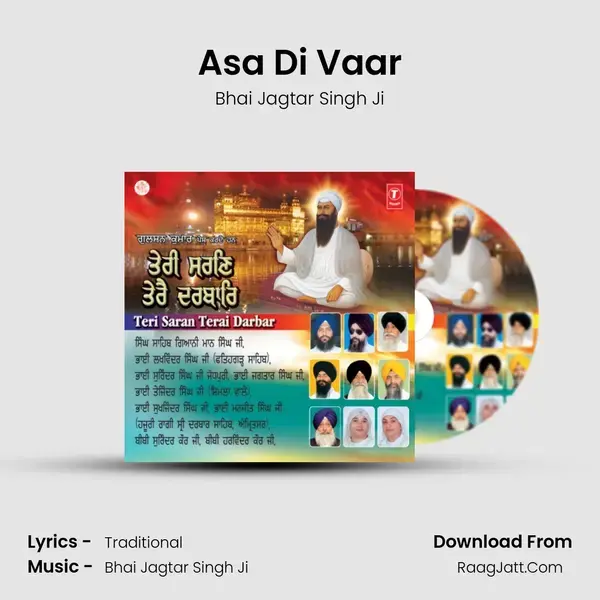 Asa Di Vaar Song mp3 | Bhai Jagtar Singh Ji