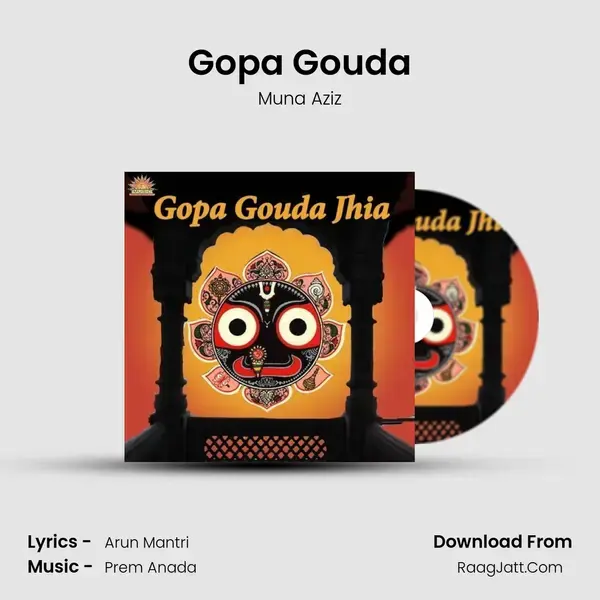 Gopa Gouda mp3 song