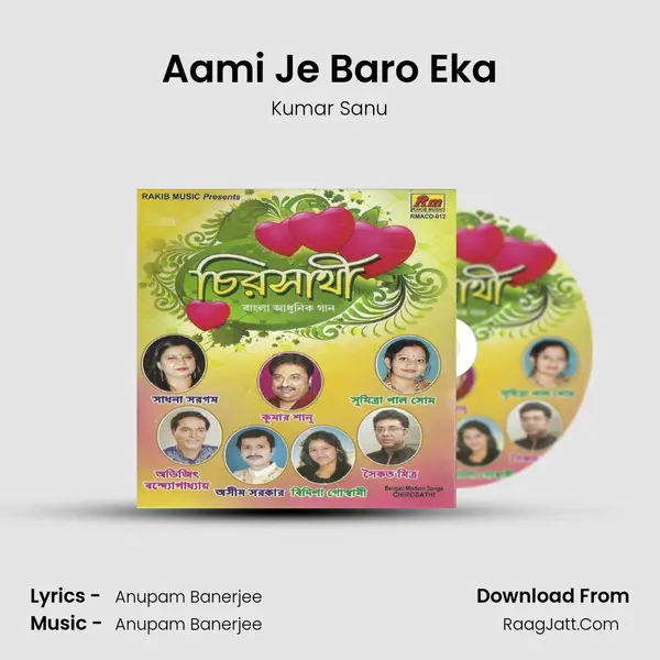 Aami Je Baro Eka mp3 song