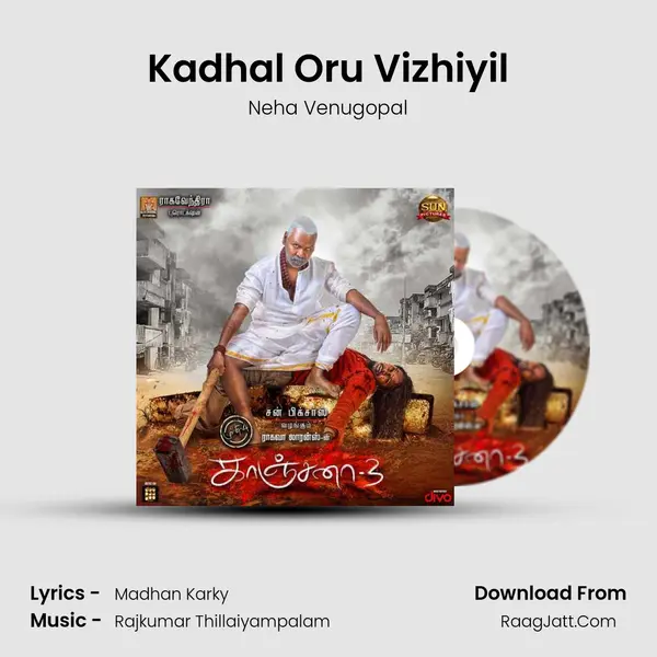 Kadhal Oru Vizhiyil Song mp3 | Neha Venugopal