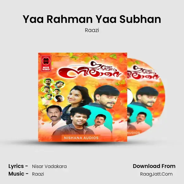 Yaa Rahman Yaa Subhan mp3 song