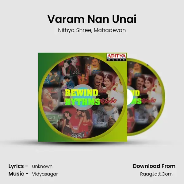 Varam Nan Unai mp3 song