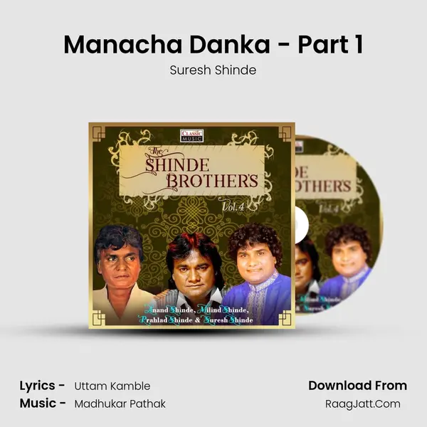 Manacha Danka - Part 1 mp3 song